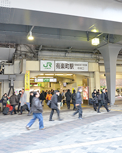 有楽町駅から